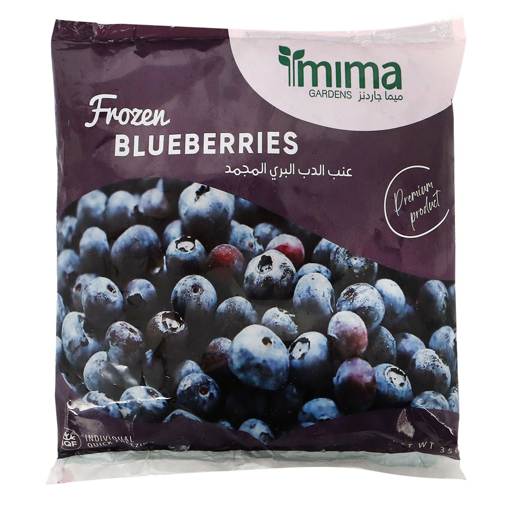 Mima Frozen Blueberries 350g