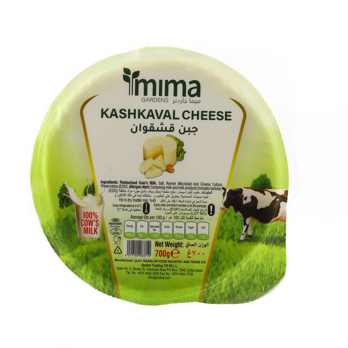 Mima Kashkaval Cheese 700g