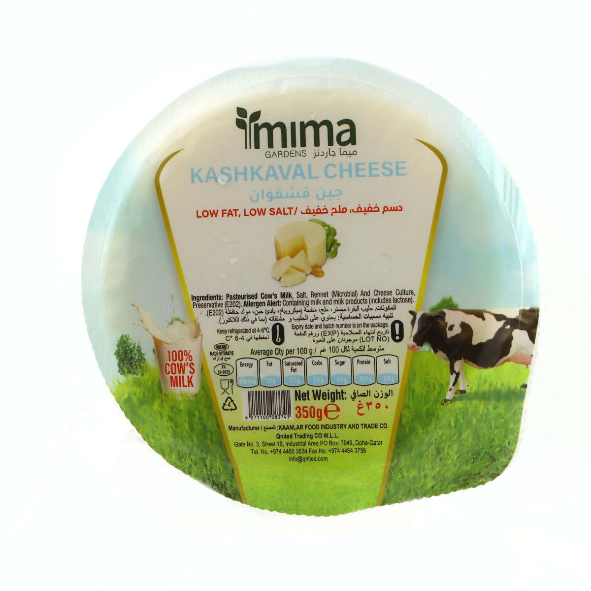 Mima Kashkaval Cheese 350g