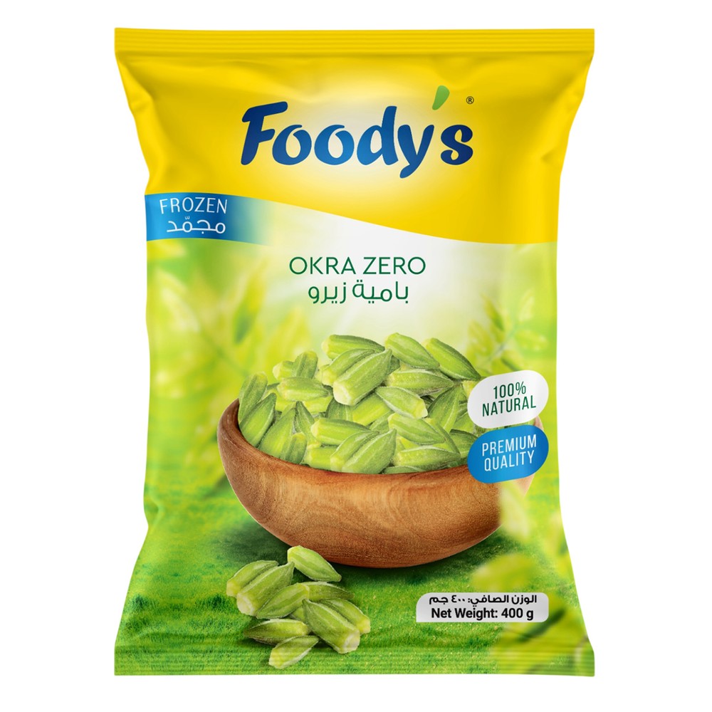 Foodys Frozen Okra Zero 400g