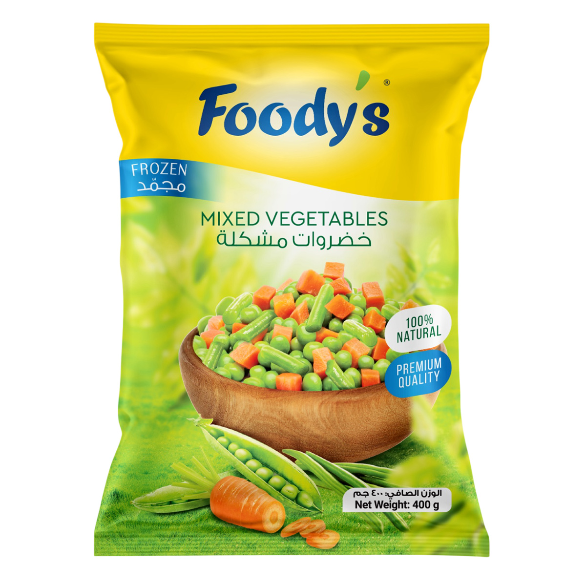 Foodys Frozen Mixed Vegtable 400g