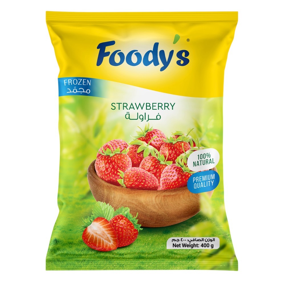 Foodys Frozen Strawberry 400g | Frozen Food | Frozen Fruits | Frozen Berries & Cherries Foodys Frozen Strawberry 400g | Frozen Food | Frozen Fruits | Frozen Berries & Cherries