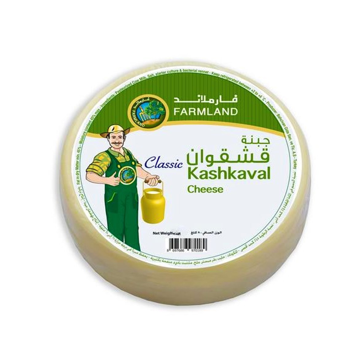 Farmland Kashkaval Cheese Classic 400g