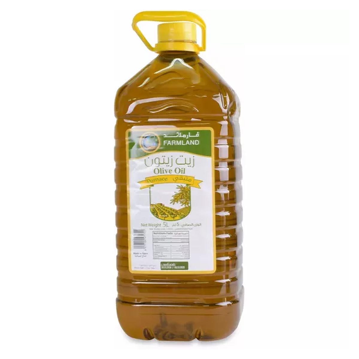 Farmland Pomace Olive Oil 5L