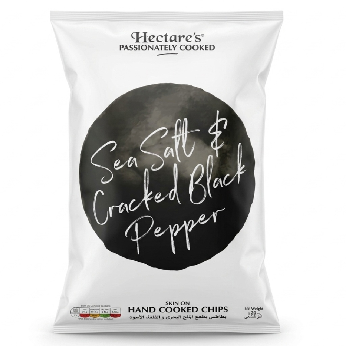 Hectare Chis Slt Blk Pep150