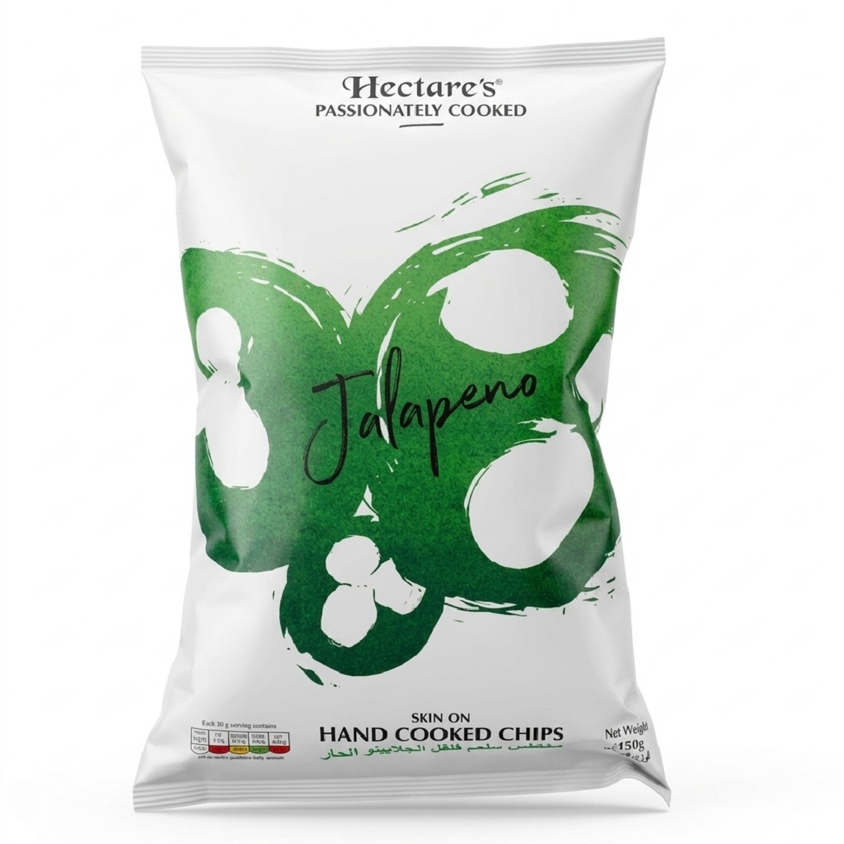 Hectare Chips Jalapeno150Gx12