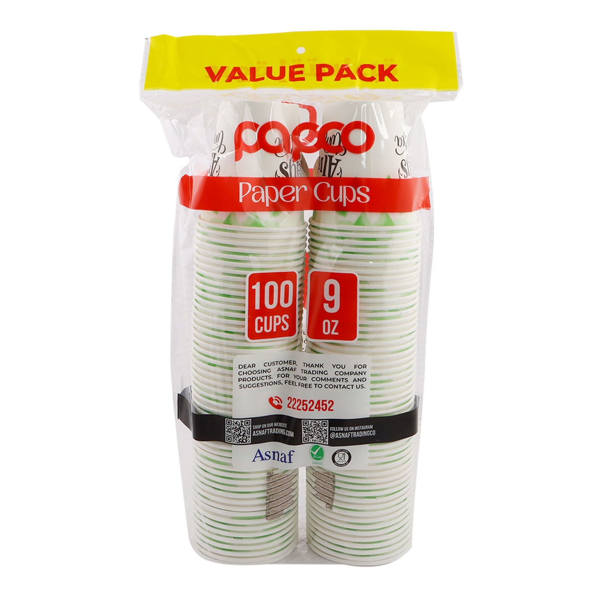 Papco Paper Cups 100 Pieces 9oz