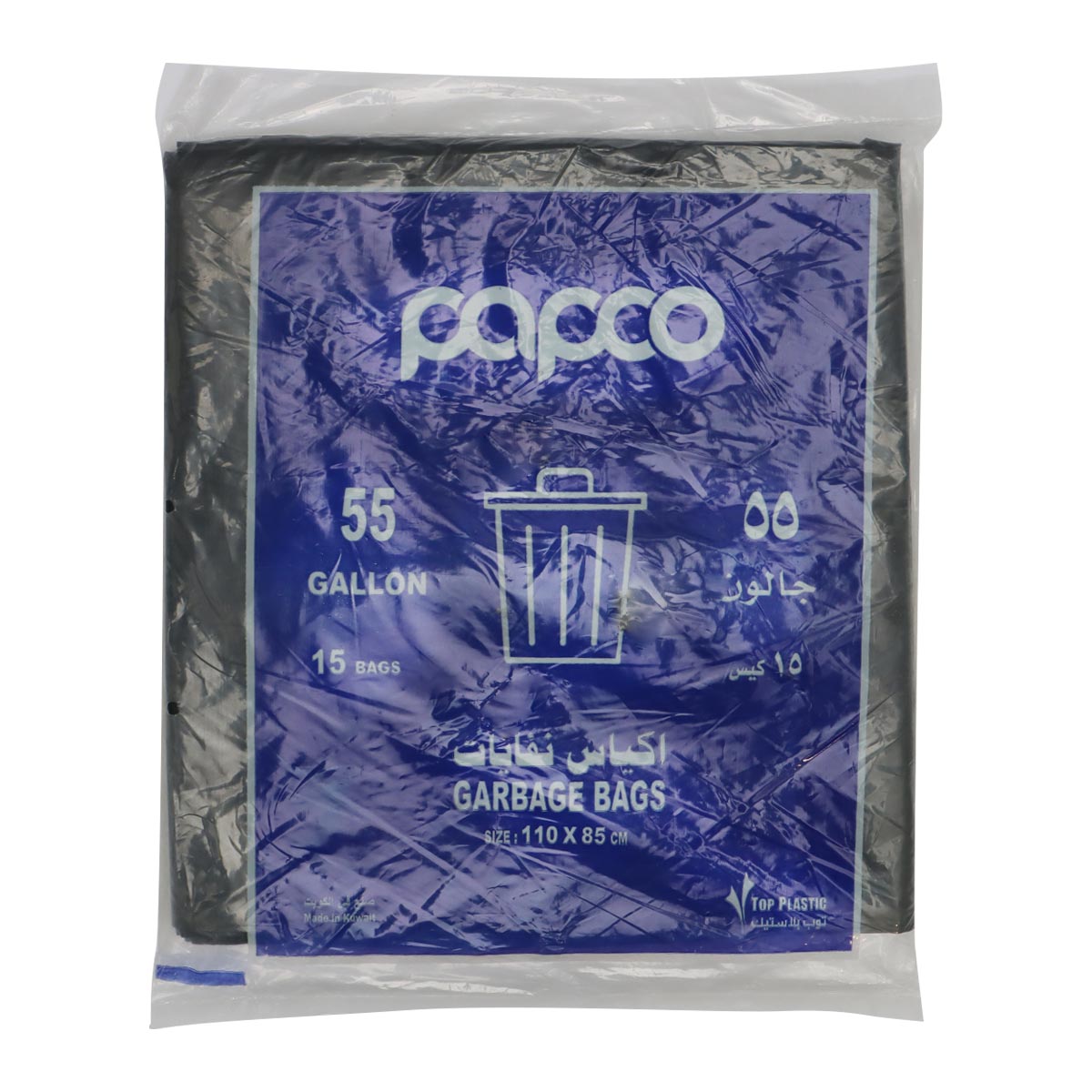 Papco Garbage Bags 55 Gallons