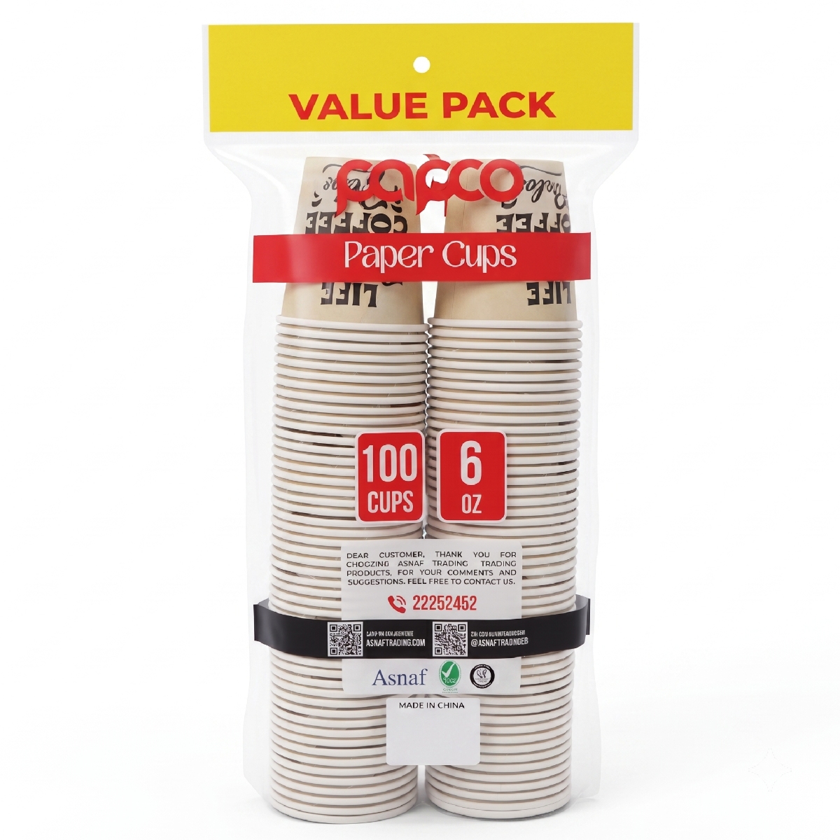 Papco Paper Cups 6Oz 100 Pieces