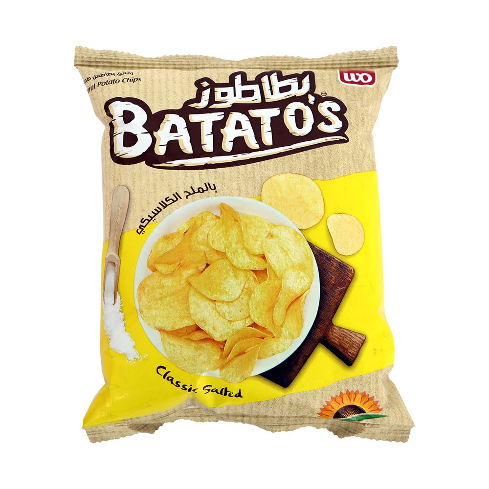 بطاطس كلاسيك مملحة 15 جرام