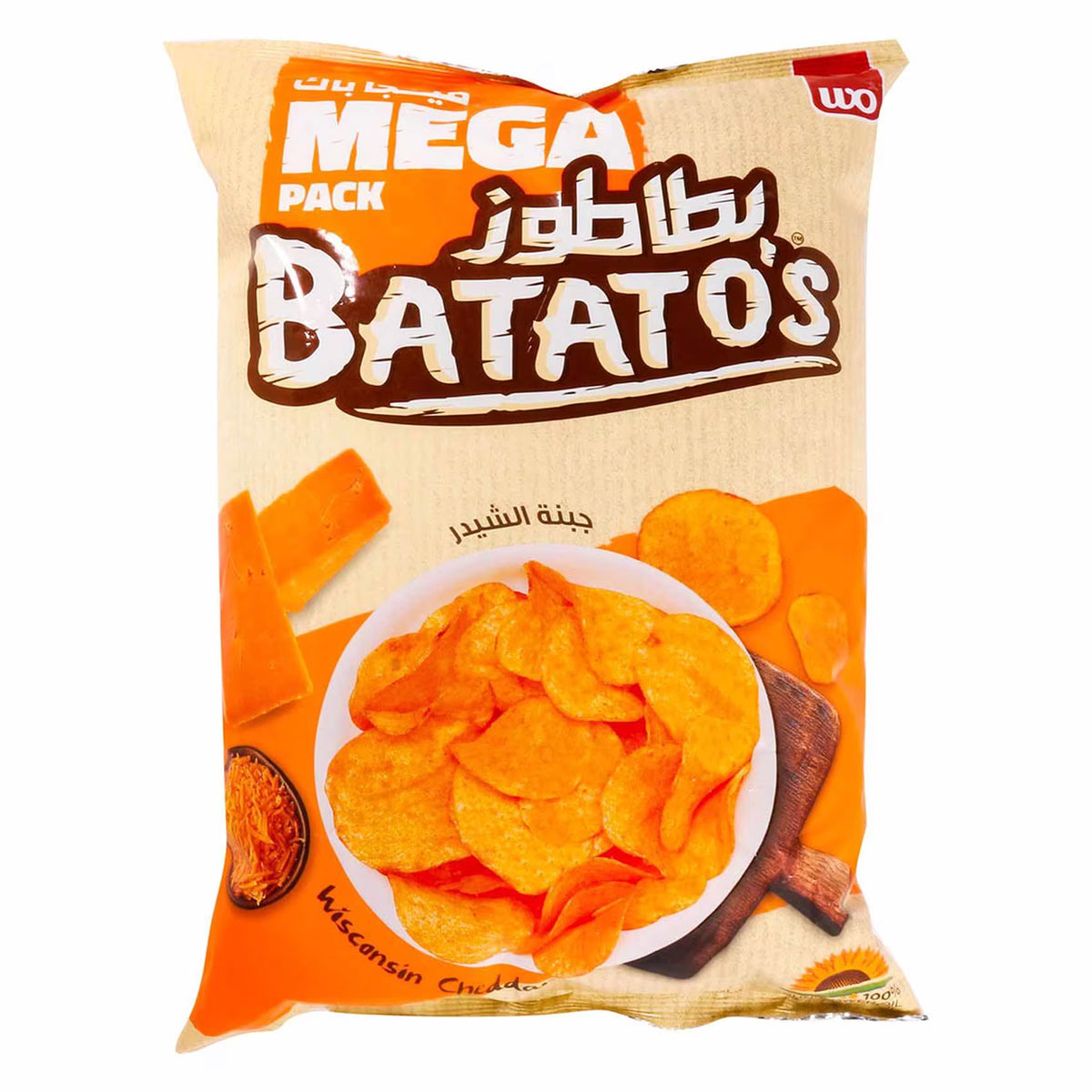 Batato's Wisconsin Cheddar Chips 167g