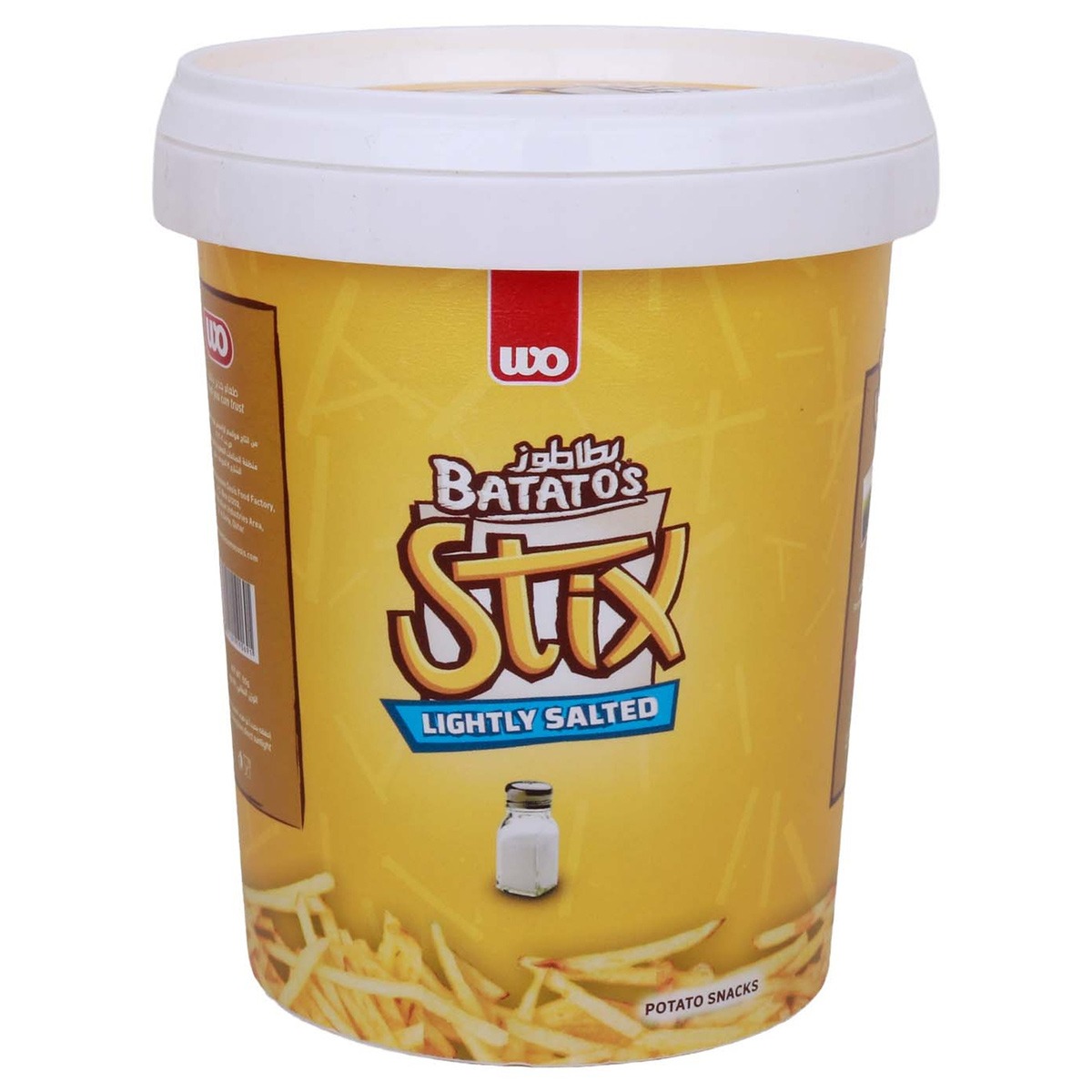 Batatos Stix Lightly Salted 55g