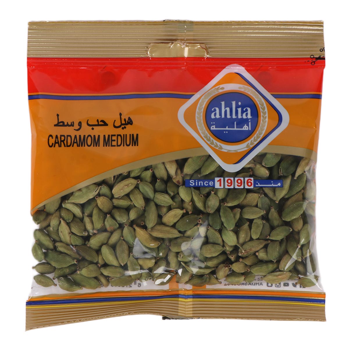 هيل أهليا متوسط 50 غرام | التوابل والبهارات | الملح والبهارات هيل أهليا متوسط 50 غرام | التوابل والبهارات | الملح والبهارات