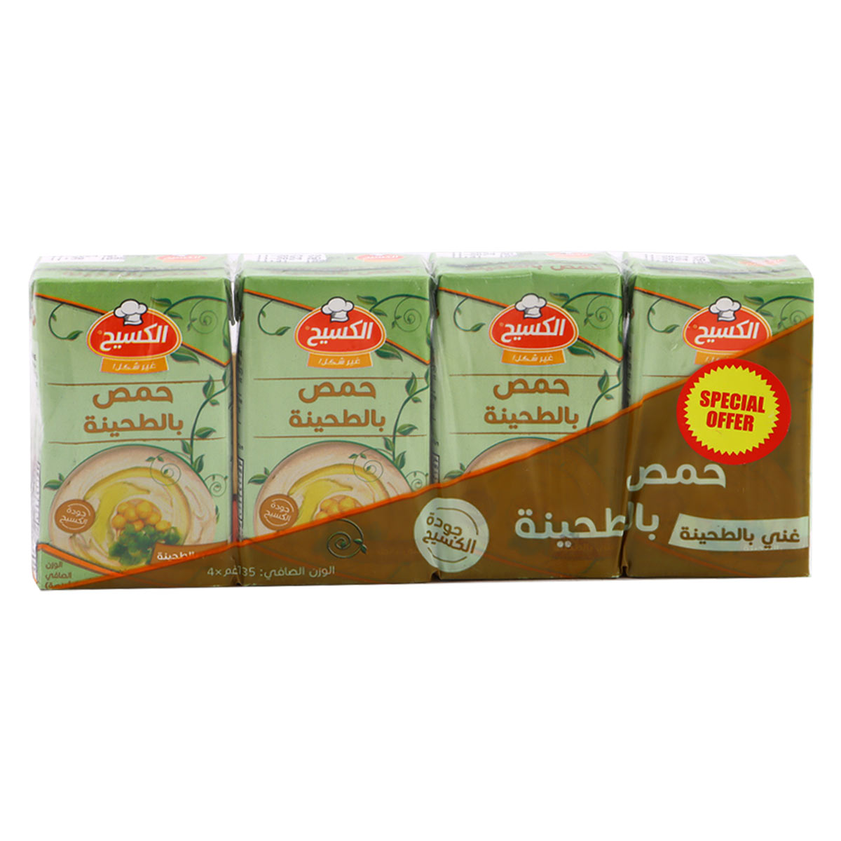Al Kasih Hummus 4x135g