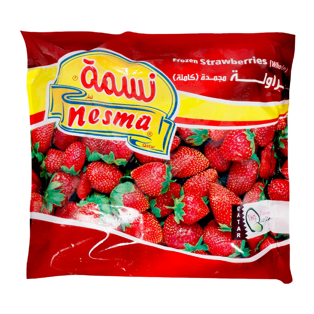 فراولة مجمدة من نسمة 1كجم