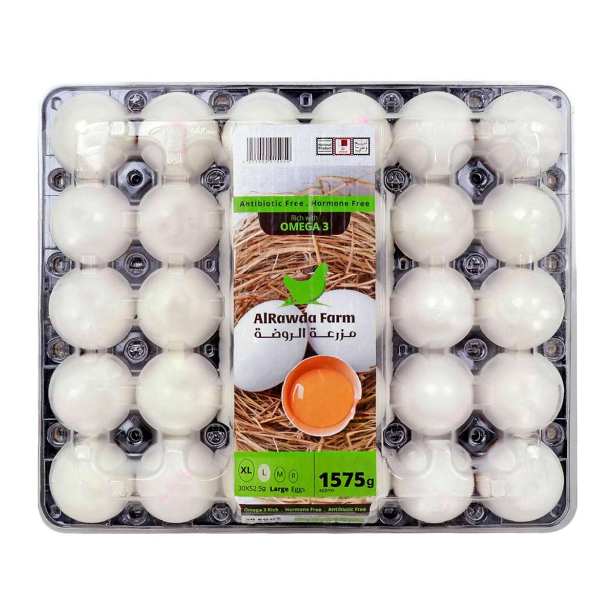 Al Rawda Omega 3 White Eggs Large 30 pcs