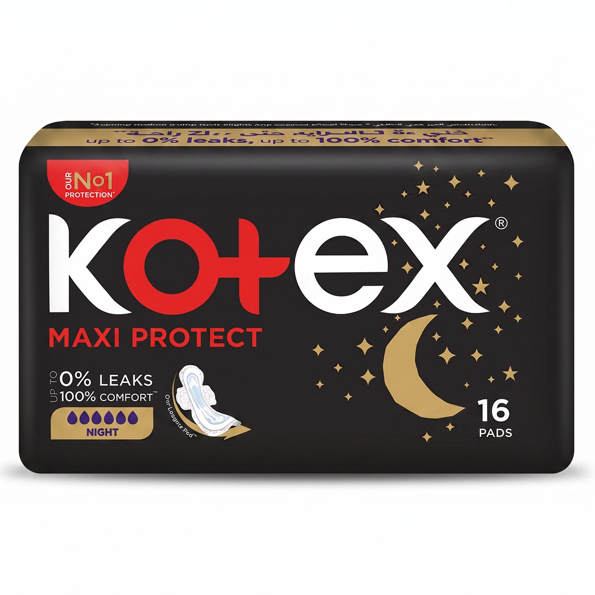 Kotex Maxi Protect Night Pads 16 Pads