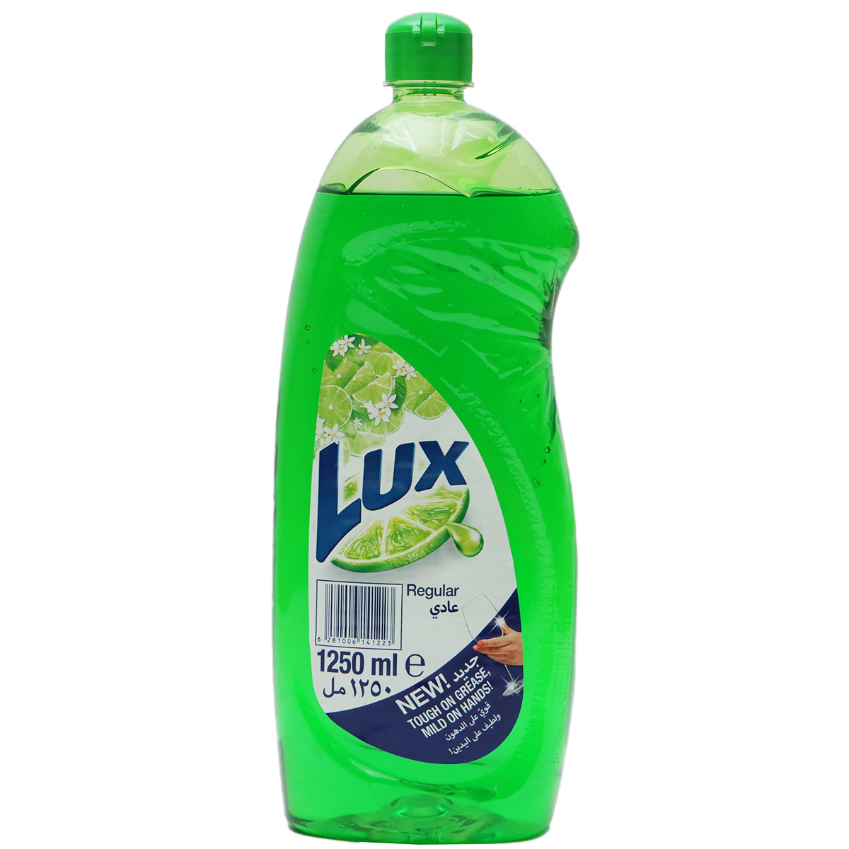 Lux Liquid Dishwasher 1250ml