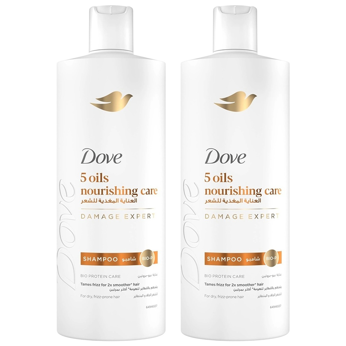Dove Nourishing Oil Care Shampoo 2x400ml