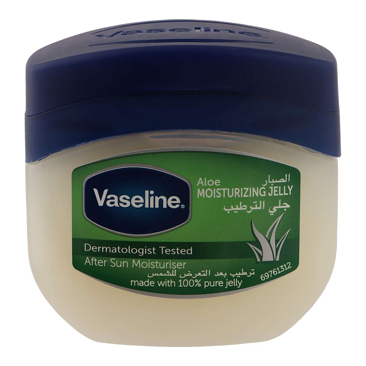 Vaseline Aloe Moisturizing Jelly 100ml