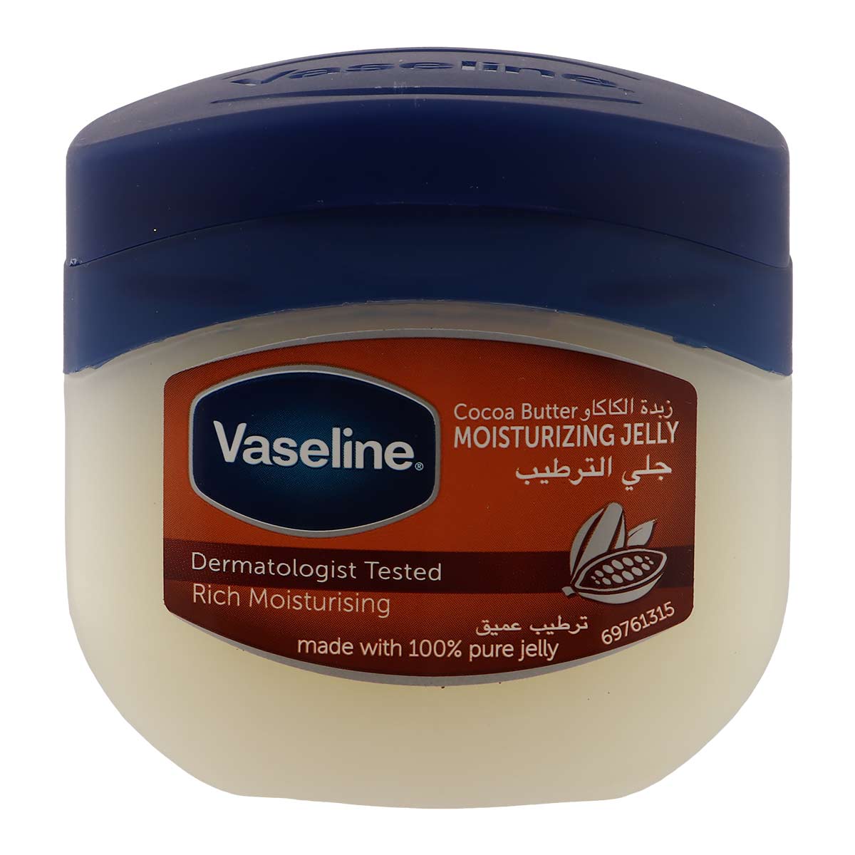 Vaseline Cocoa Butter Rich Moisturising Jelly 100ml