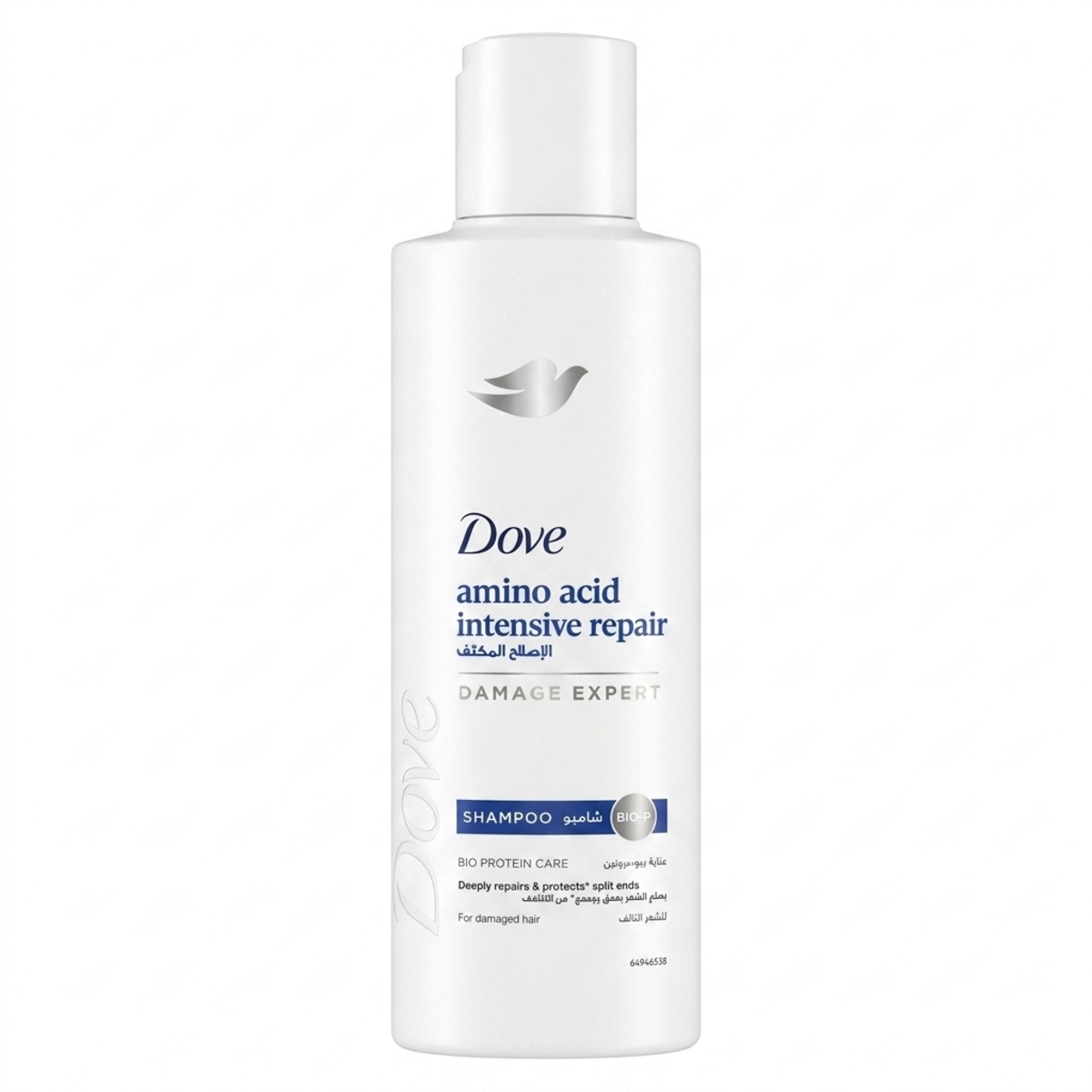 Dove Intensive Repair Shampoo 200ml