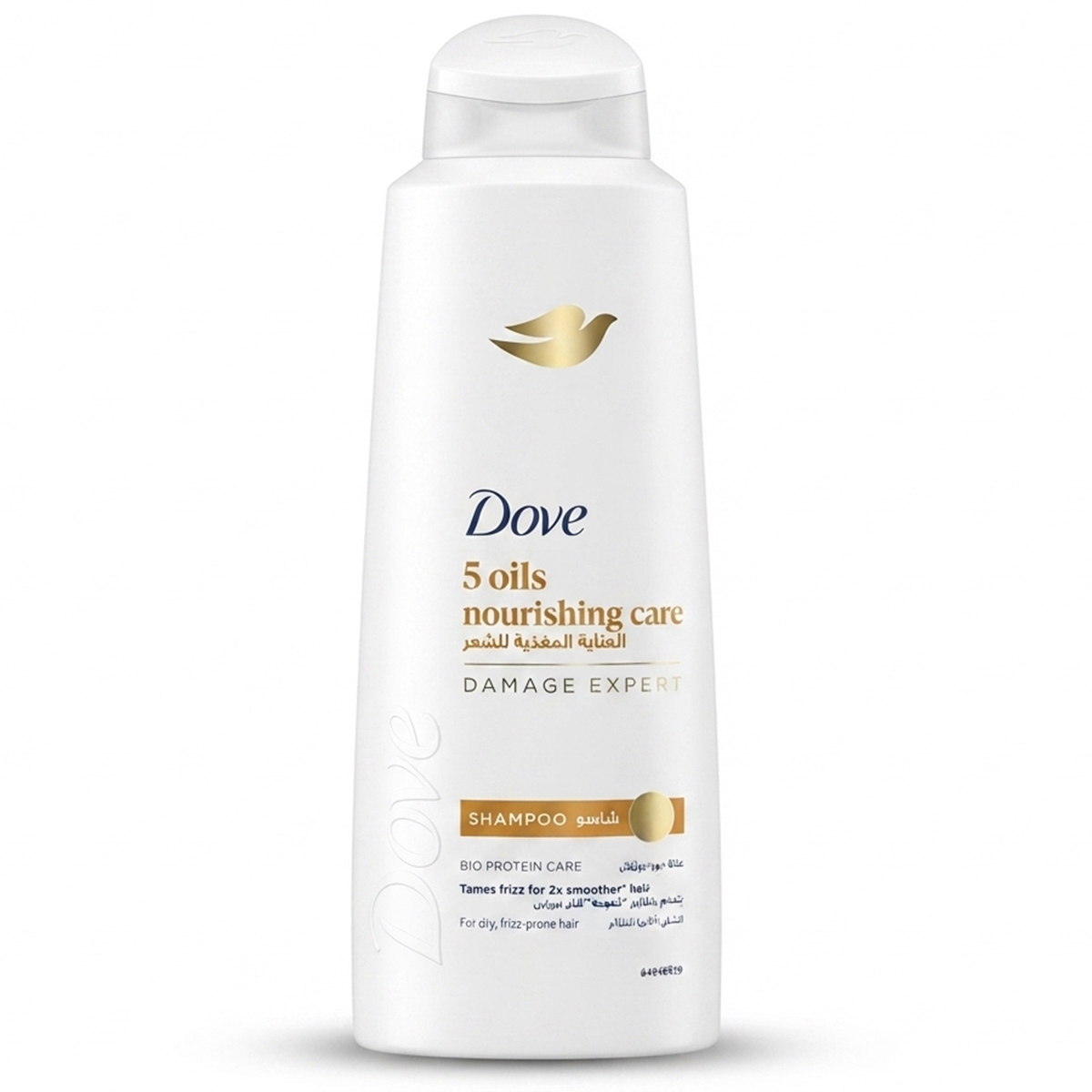 Dove 5 Oils Nourishing Care Damage Expert Shampoo 400ml