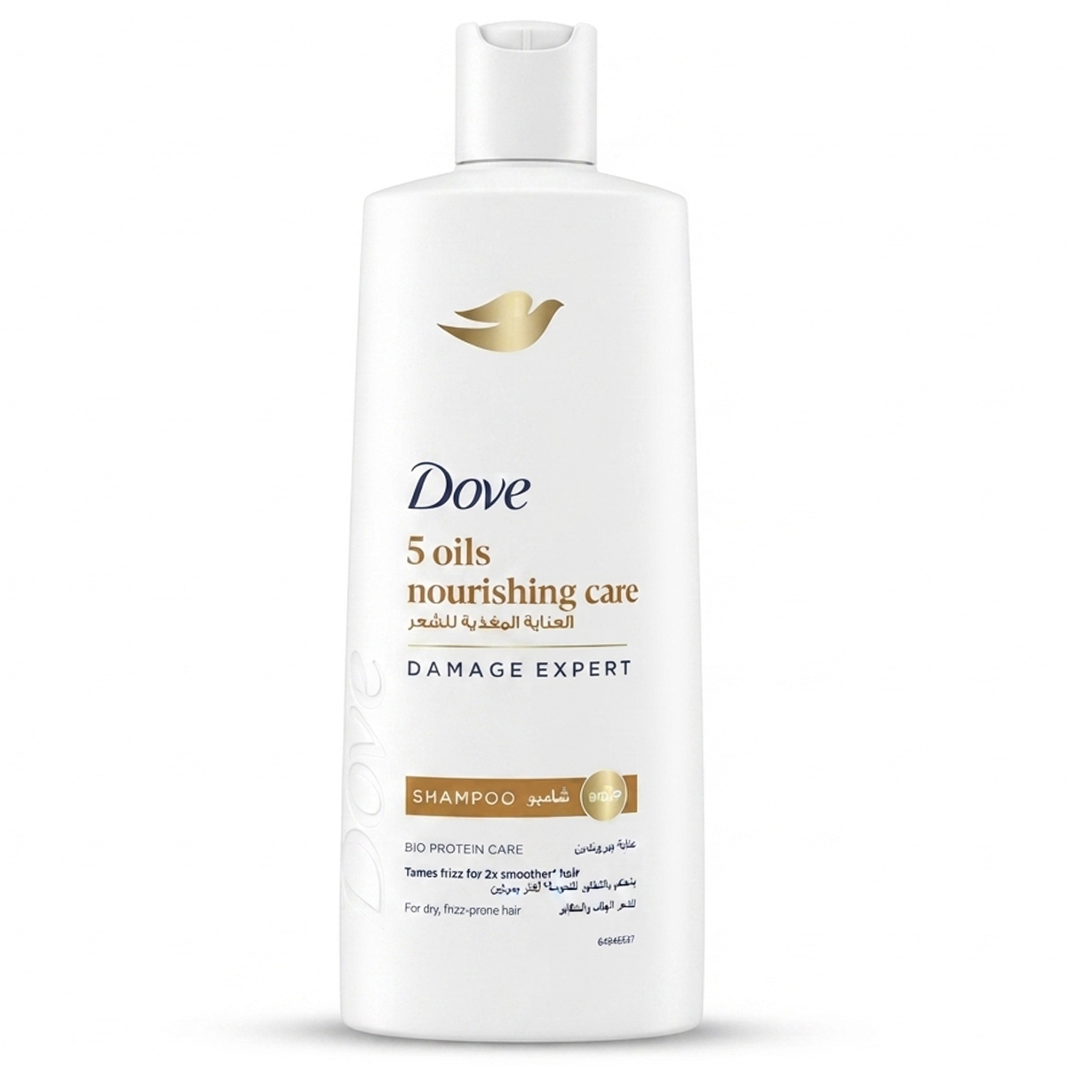 Dove 5 Oils Nourishing Care Damage Expert Shampoo 600ml