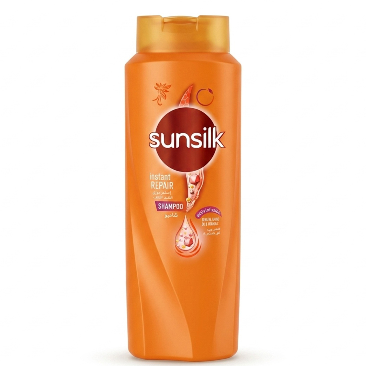 Sunsilk Intensive Repair Shampoo 700ml