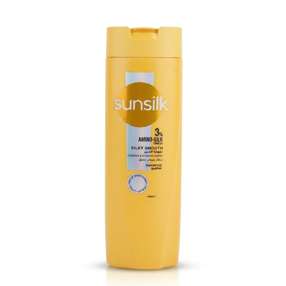 Sunsilk Silky Smooth Shampoo 200ml