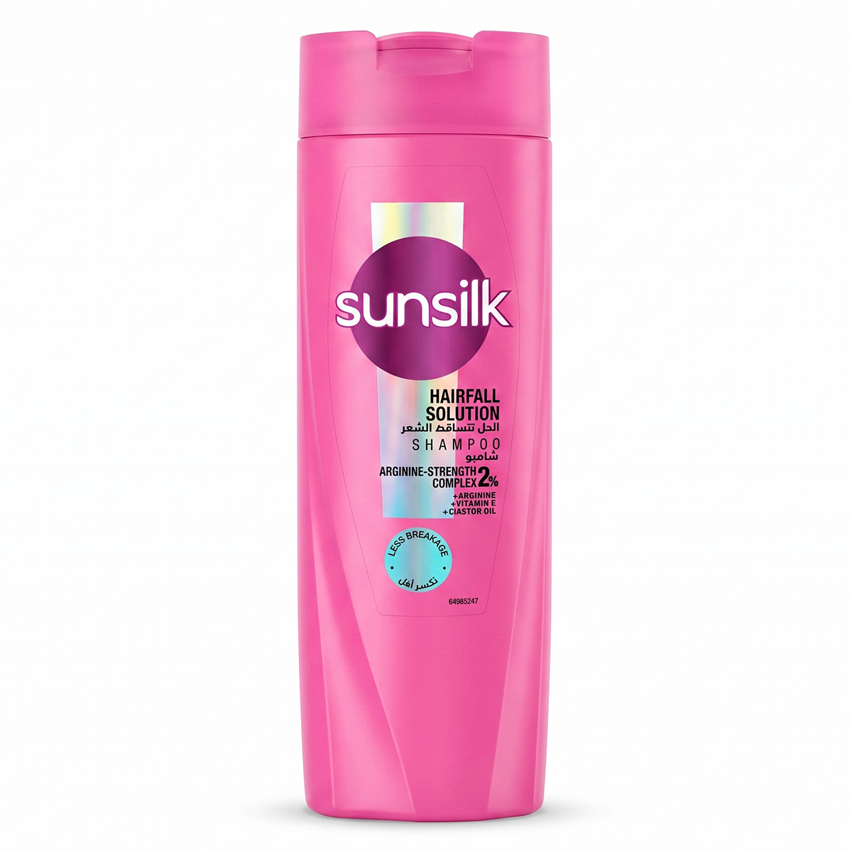 Sunsilk Hairfall Solution Shampoo 200ml