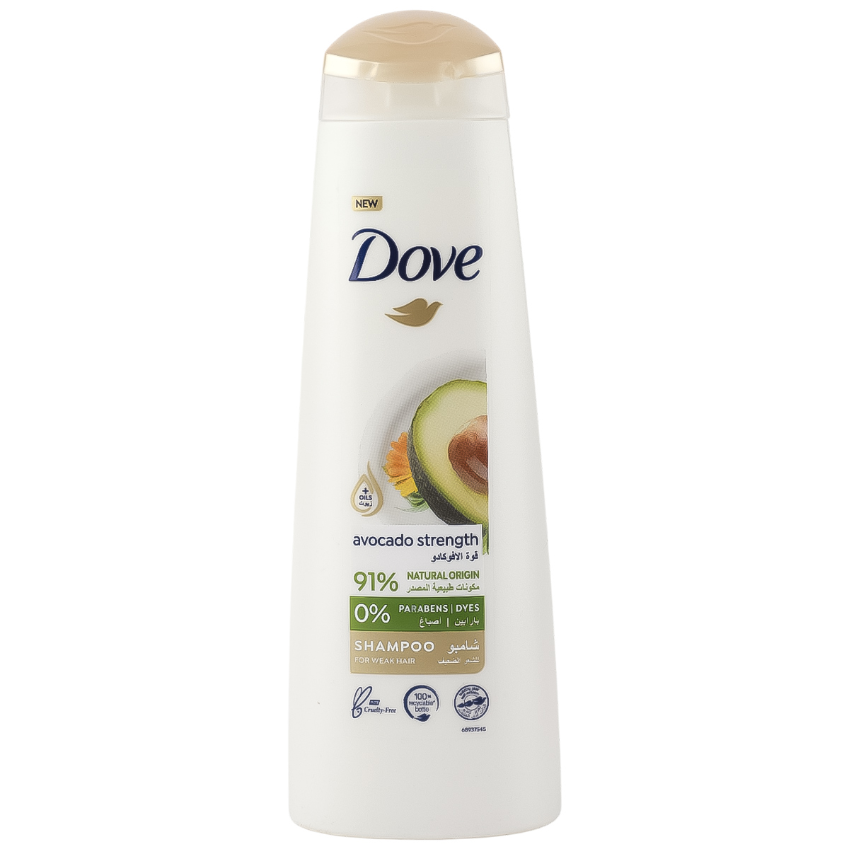 Dove Shampoo Avocado Strength 400ml