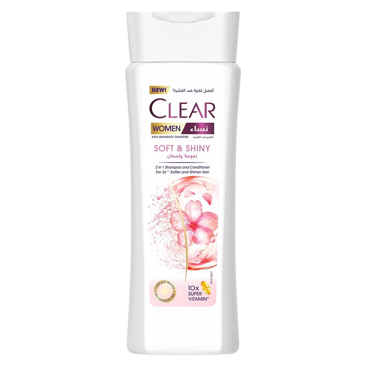 Clear Soft And Shiny 2 In 1 Shampoo 200ml