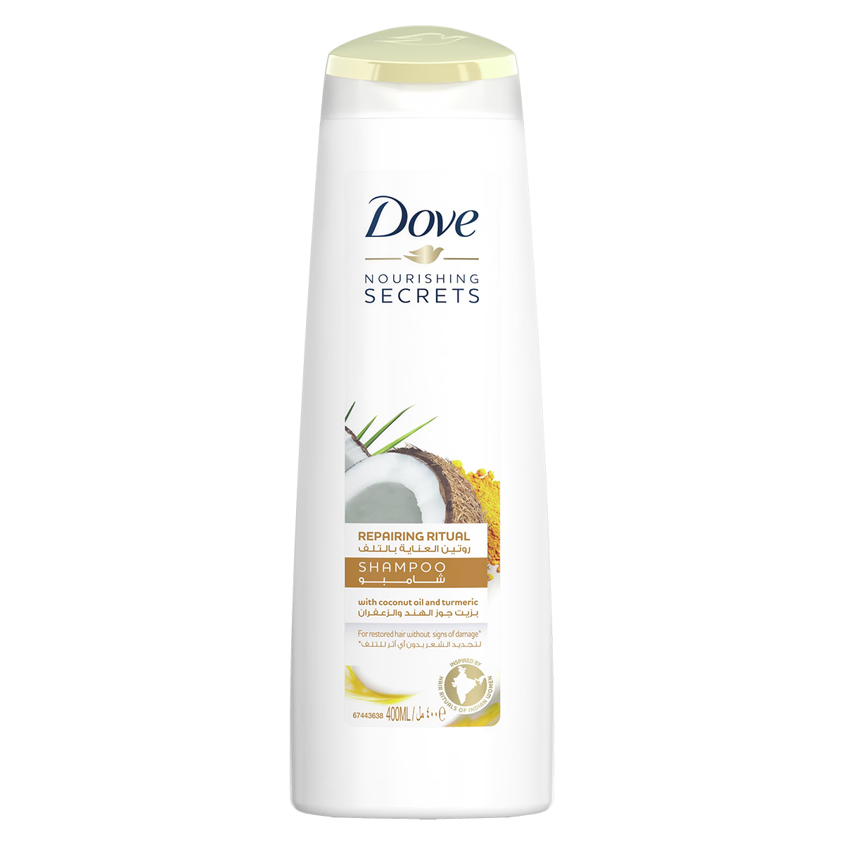 Dove Strengthening Ritual Shampoo with Coconut Oil & Turmeric 350ml