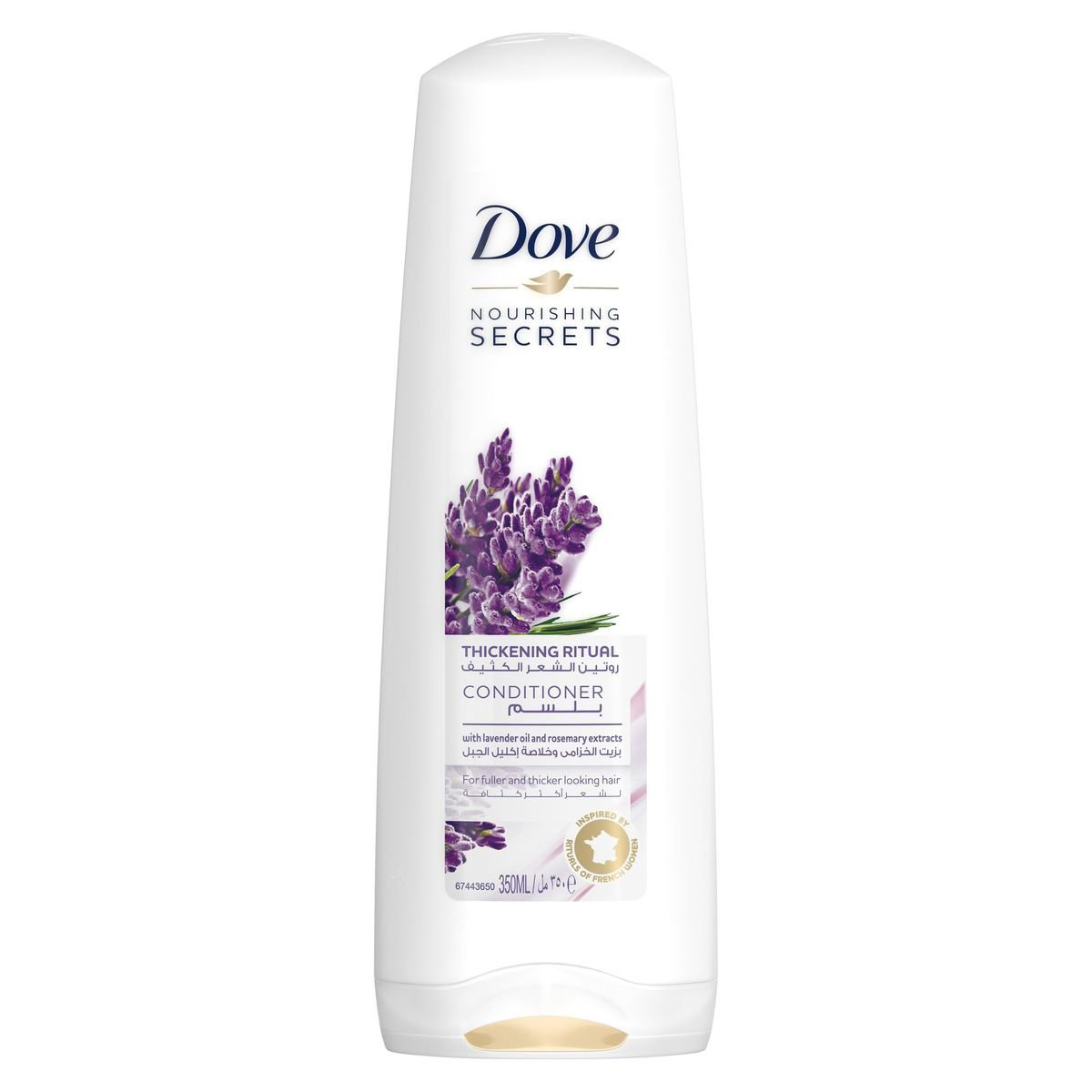Dove Thickening Ritual Conditioner with Lavender Oil & Rosemary Extract 350ml