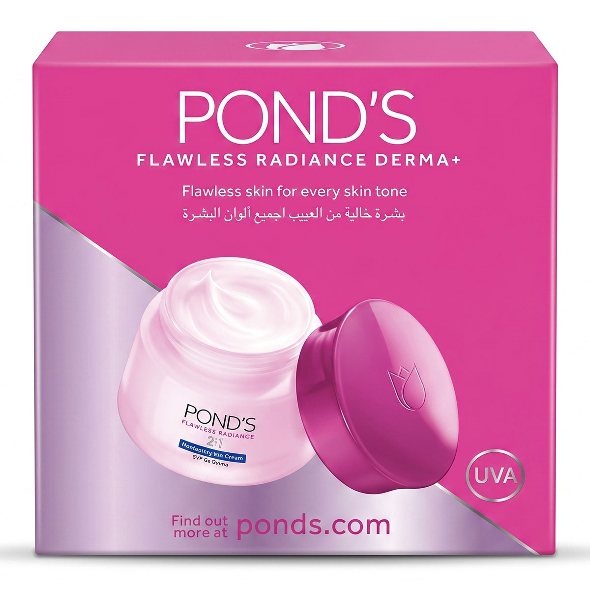 Pond's Flawless Radiance Derma+ Cream 50g