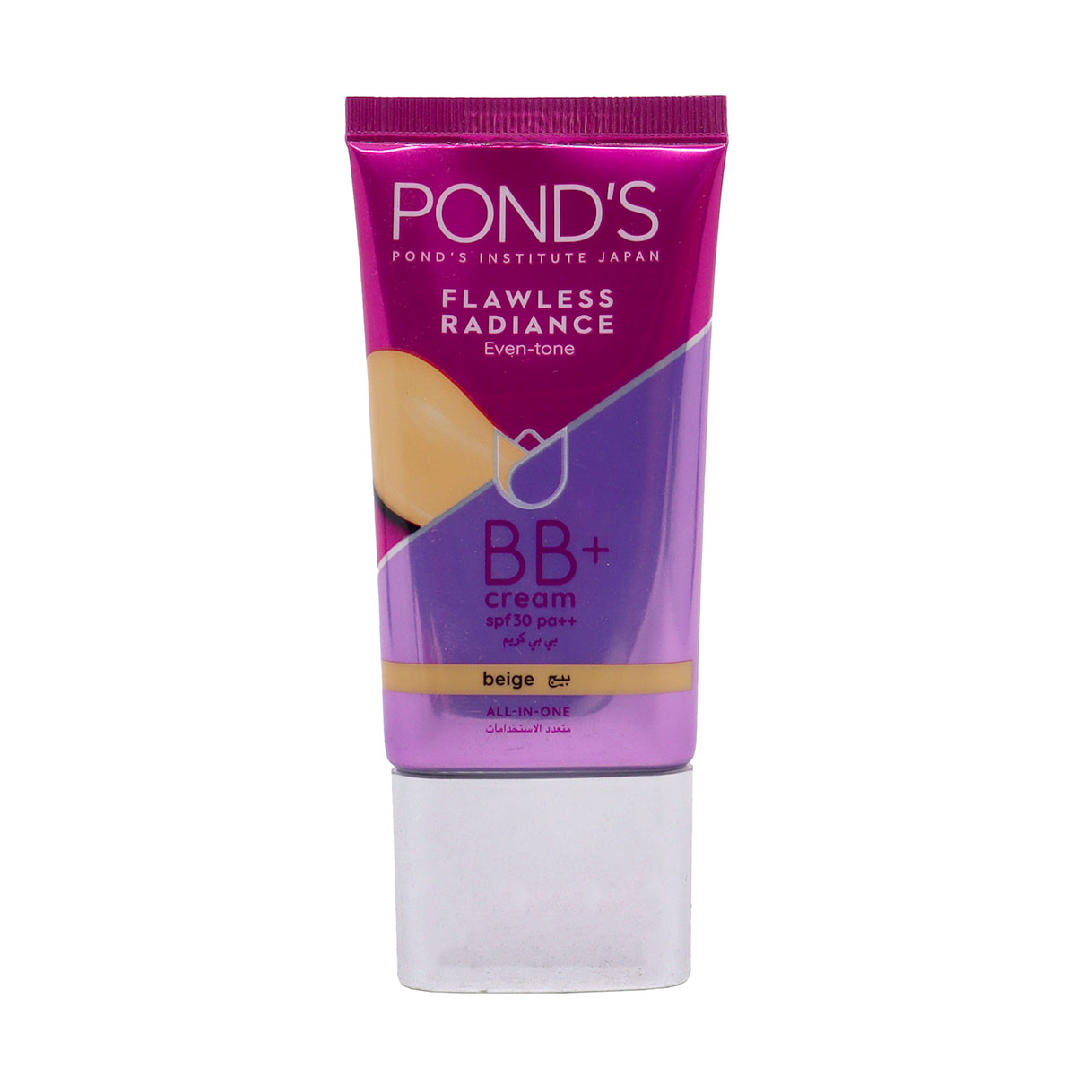 Ponds Facial Radiance Derma Beige 25gm