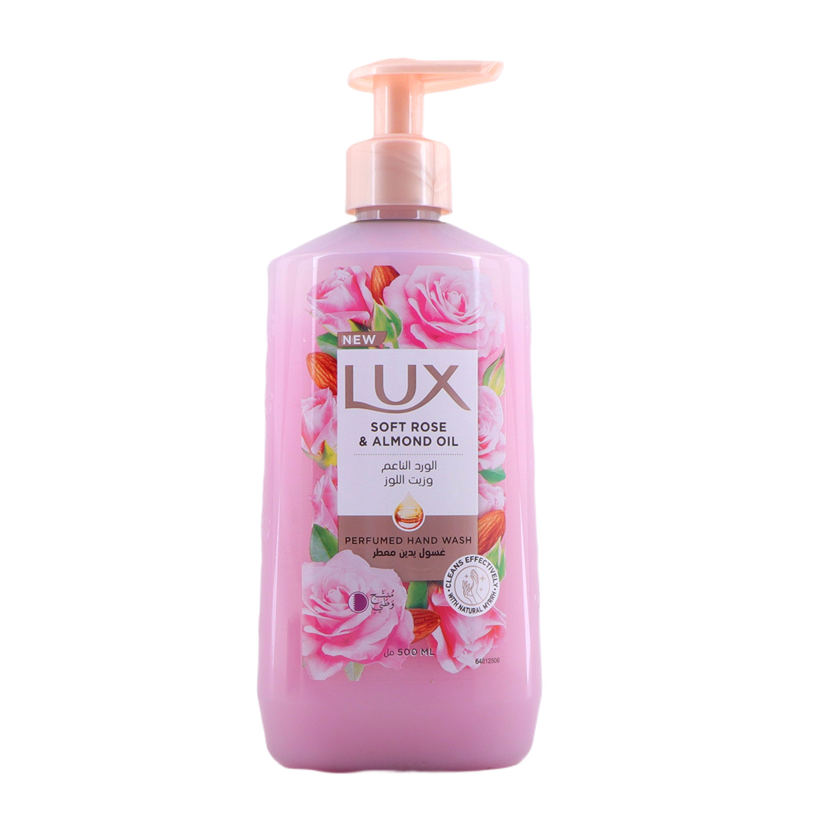 Lux Handwash Soft Touch 500ml