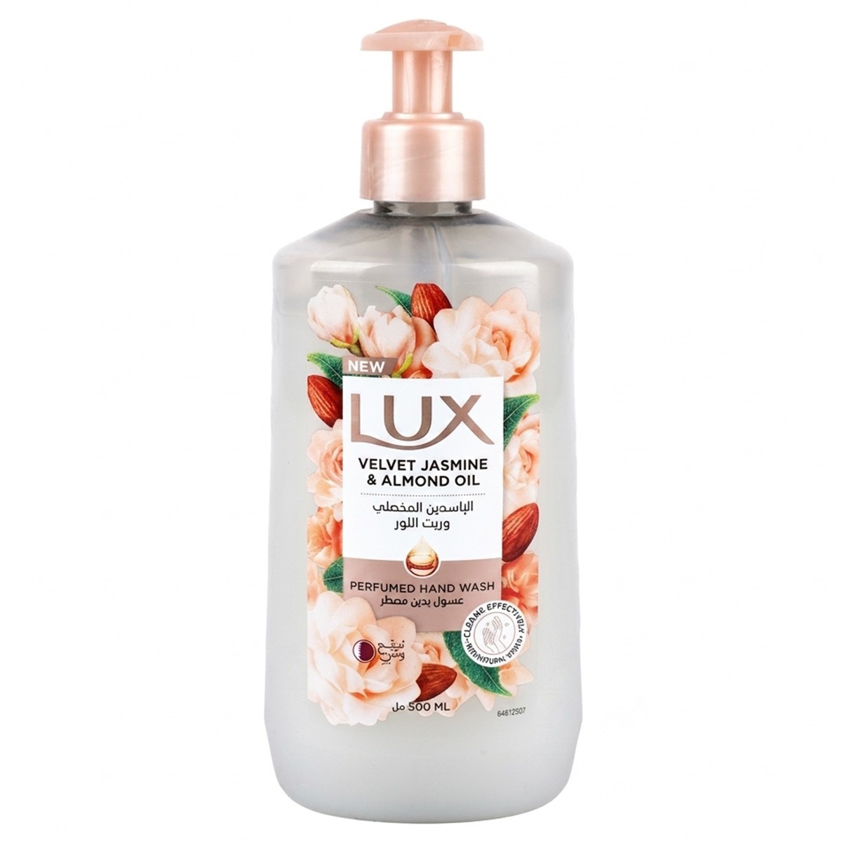 Lux Velvet Jasmine & Almond Oil Perfumed Hand Wash 500ml