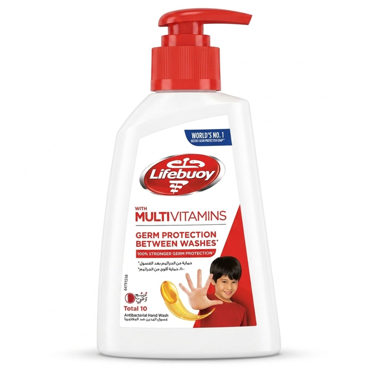 Lifebuoy Antibacterial Hand Wash Total 10 200ml