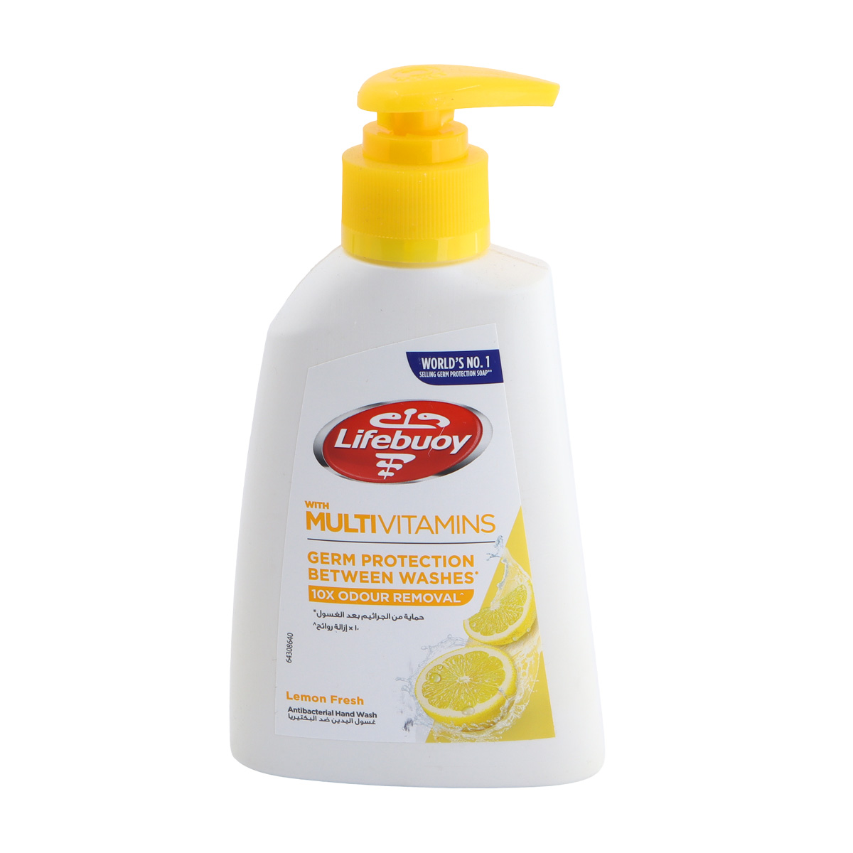 Lifebuoy Hand Wash Lemon Fresh 200ml