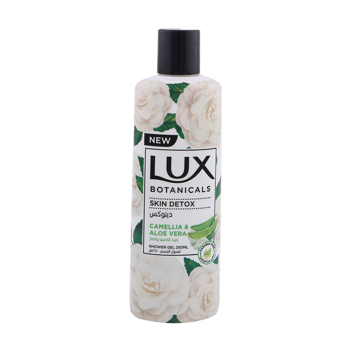 Lux Botanicals Skin Detox Camellia & Aloe Vera Shower Gel 250ml