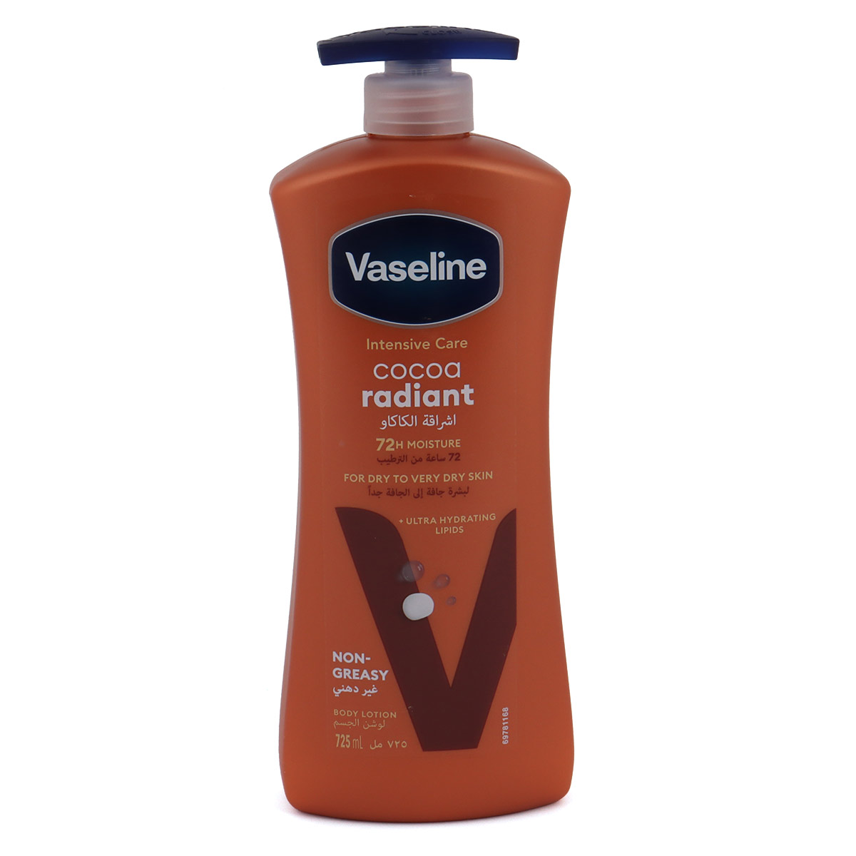Vaseline Cocoa Radiant Body Lotion 725ml