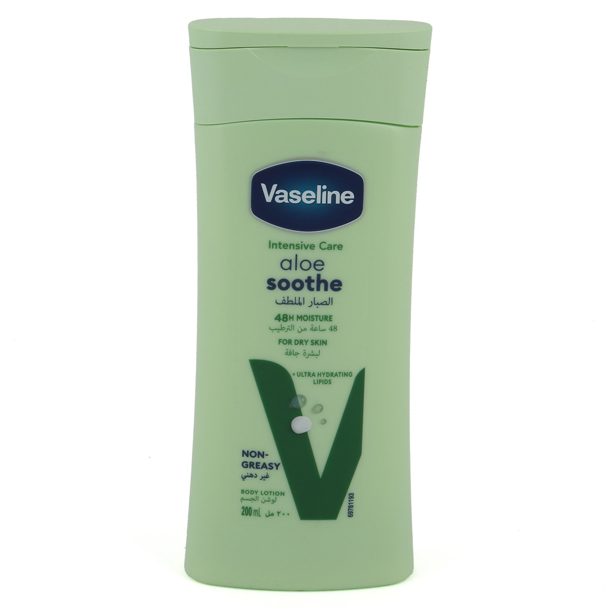 Vaseline Aloe Soothe Body Lotion 200ml
