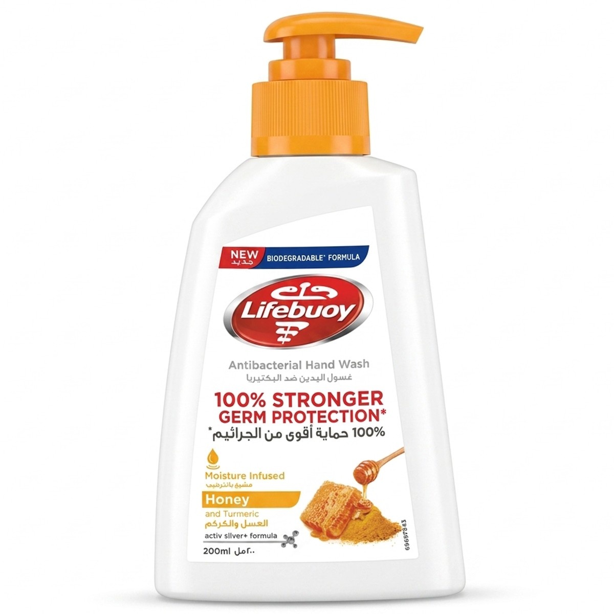 Lifebuoy Antibacterial Hand Wash Honey And Turmeric 200ml