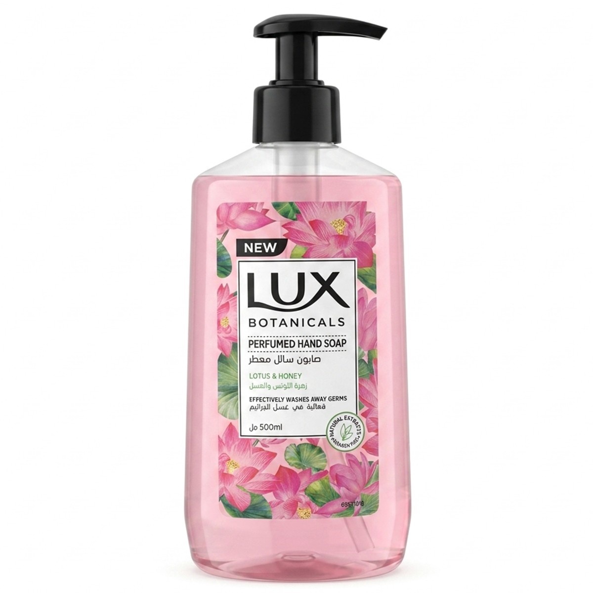Lux Botanicals Perfumed Hand Soap Lotus & Honey 500ml