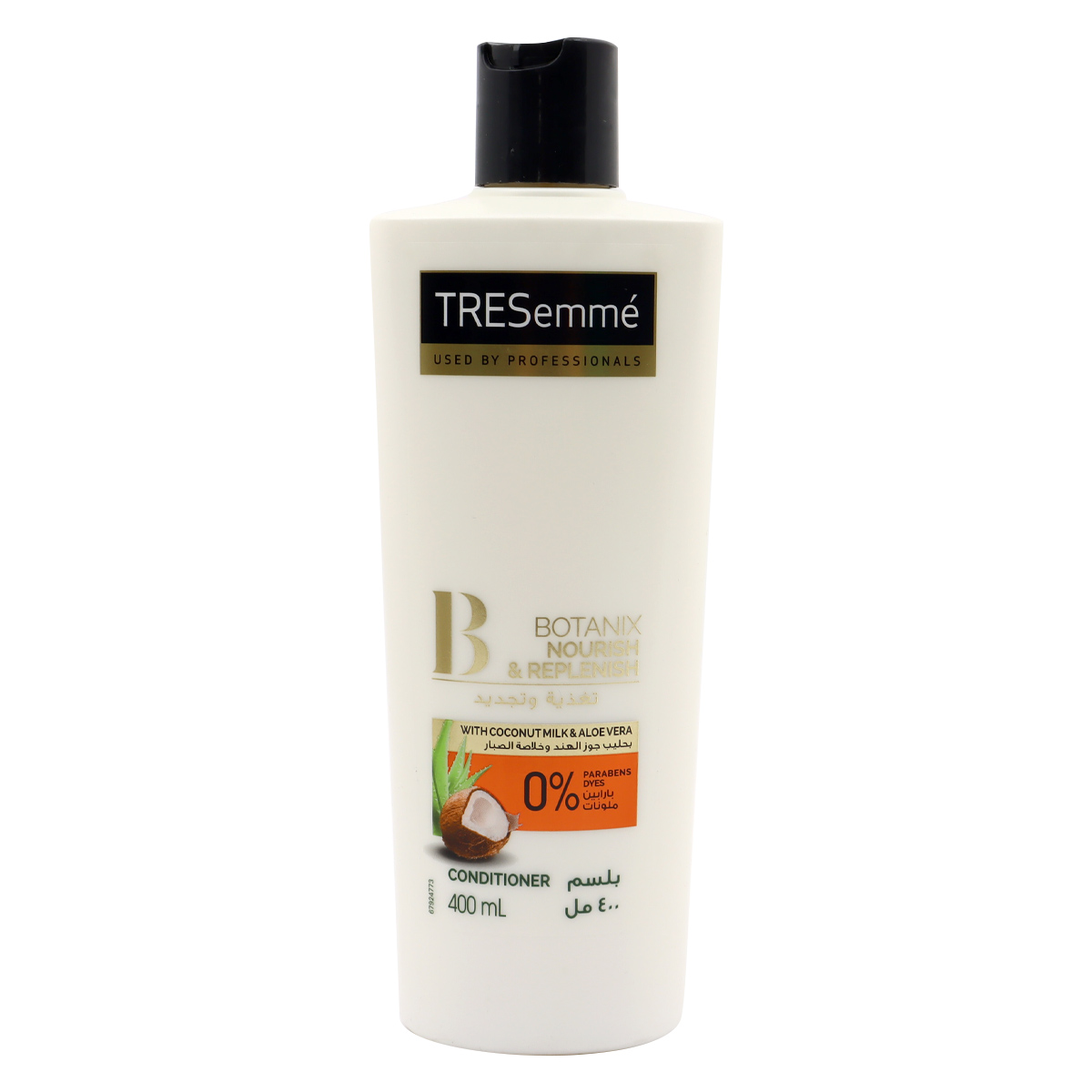 Tresemme Botanix Nourish & Replenish Conditioner 400ml