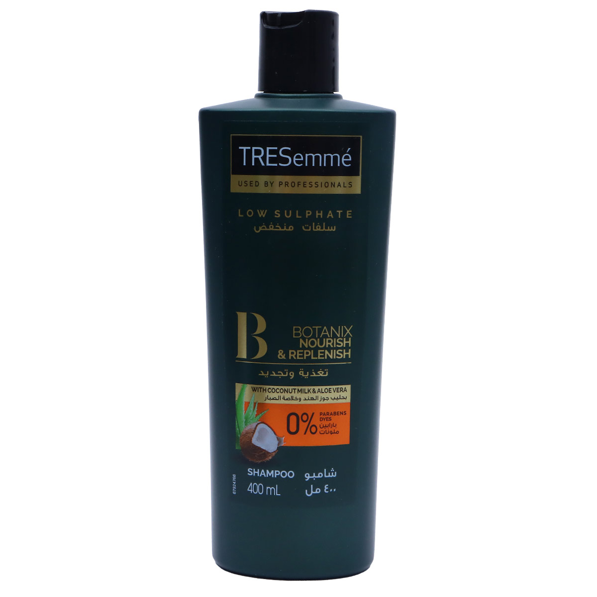 Tresemme Botanix Nourish & Replenish Shampoo 400ml