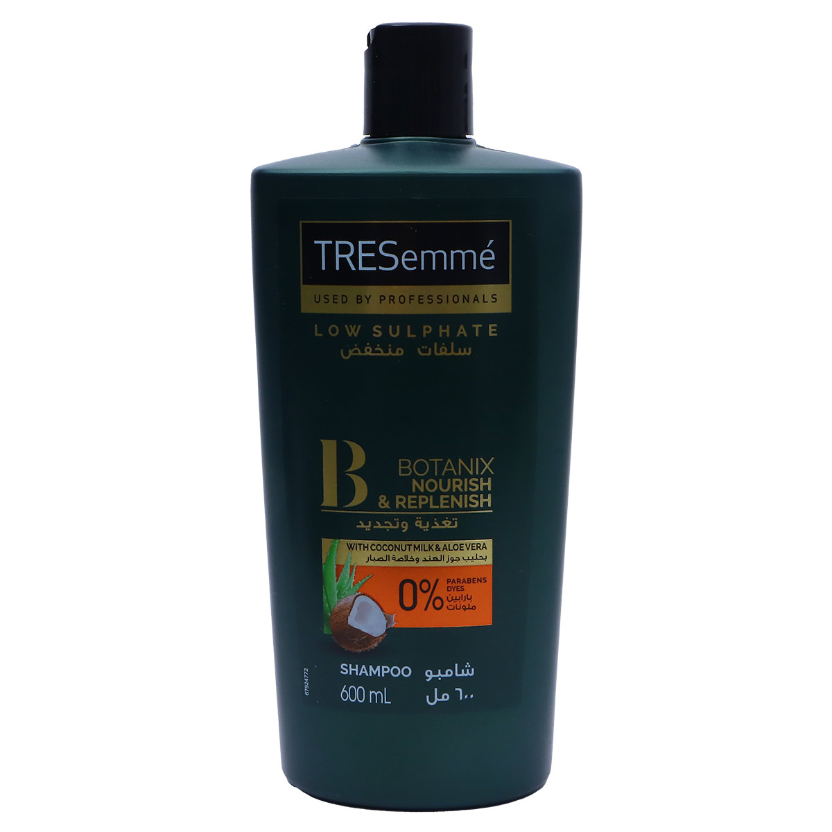 Tresemme Botanix Nourish & Replenish Shampoo 600ml