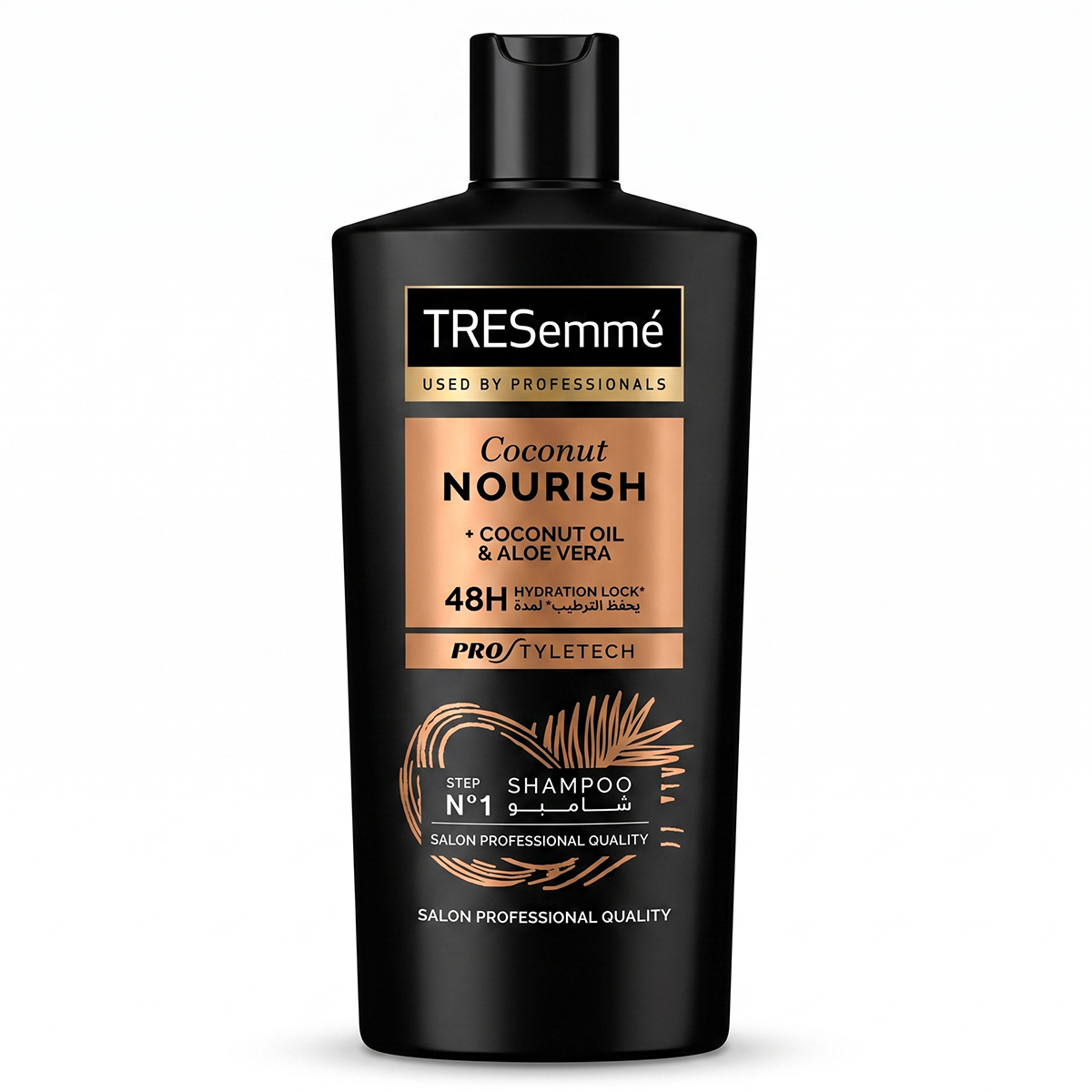 Tresemme Coconut Nourish & Aloe Vera Shampoo 600ml